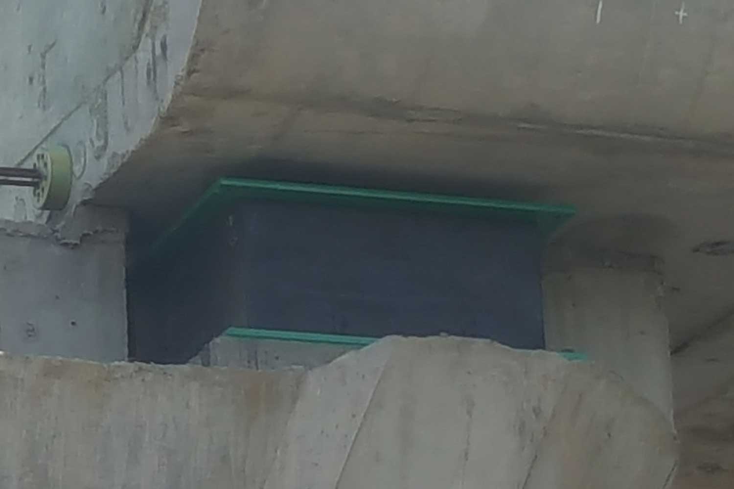آشیب بان